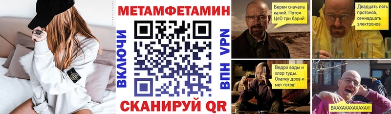 Amphetamine VHQ  Терек 
