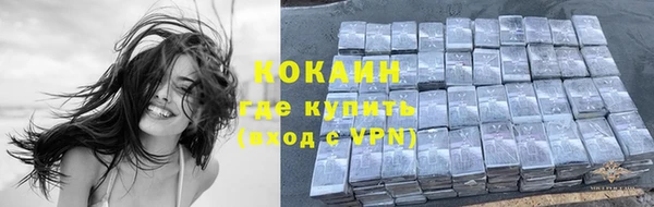 тгк Приозерск