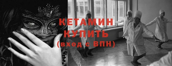 сатива Абаза