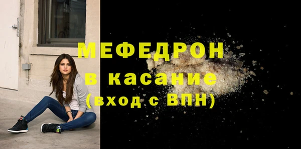 кокаин VHQ Абинск