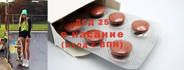 кокаин VHQ Абинск