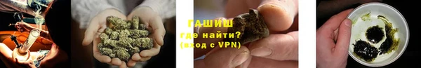 кокаин VHQ Абинск