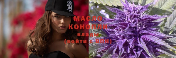 сатива Покров