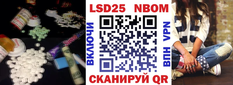 ЛСД экстази кислота  где купить наркоту  Терек 